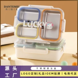 锅具套装;保鲜盒、饭盒;马克杯