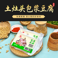 �����^���{�������{��������С��ʳ�ĳ��л��ð�˶�������ʳ��