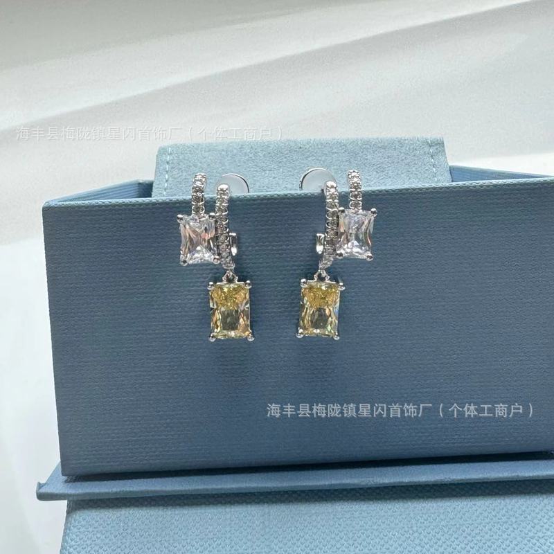 [Rose Same Style] HEFANG Why Glow Sugar Earrings Fake Two-piece Light Luxury Elegant Earrings Tanabata Gift