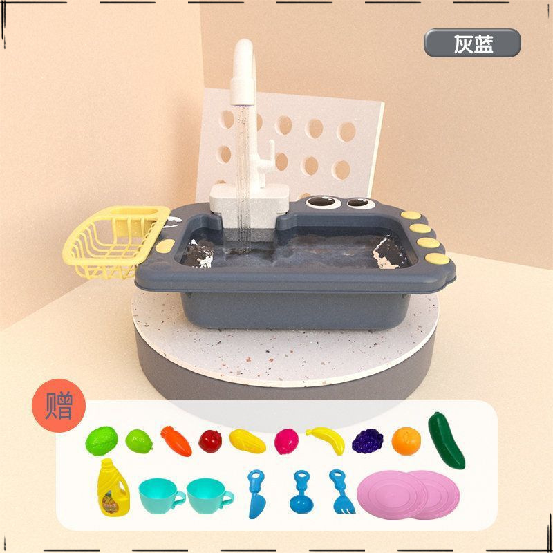 게 식기세척기 [그레이] 19종 세트