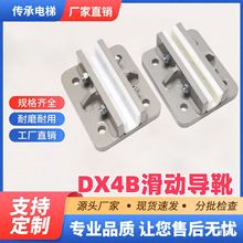 �S��ֱ�NDX4B���ӌ�ѥ�I�����ػ��ӌ�ѥ���b�׾�80*90��܉��ѥ