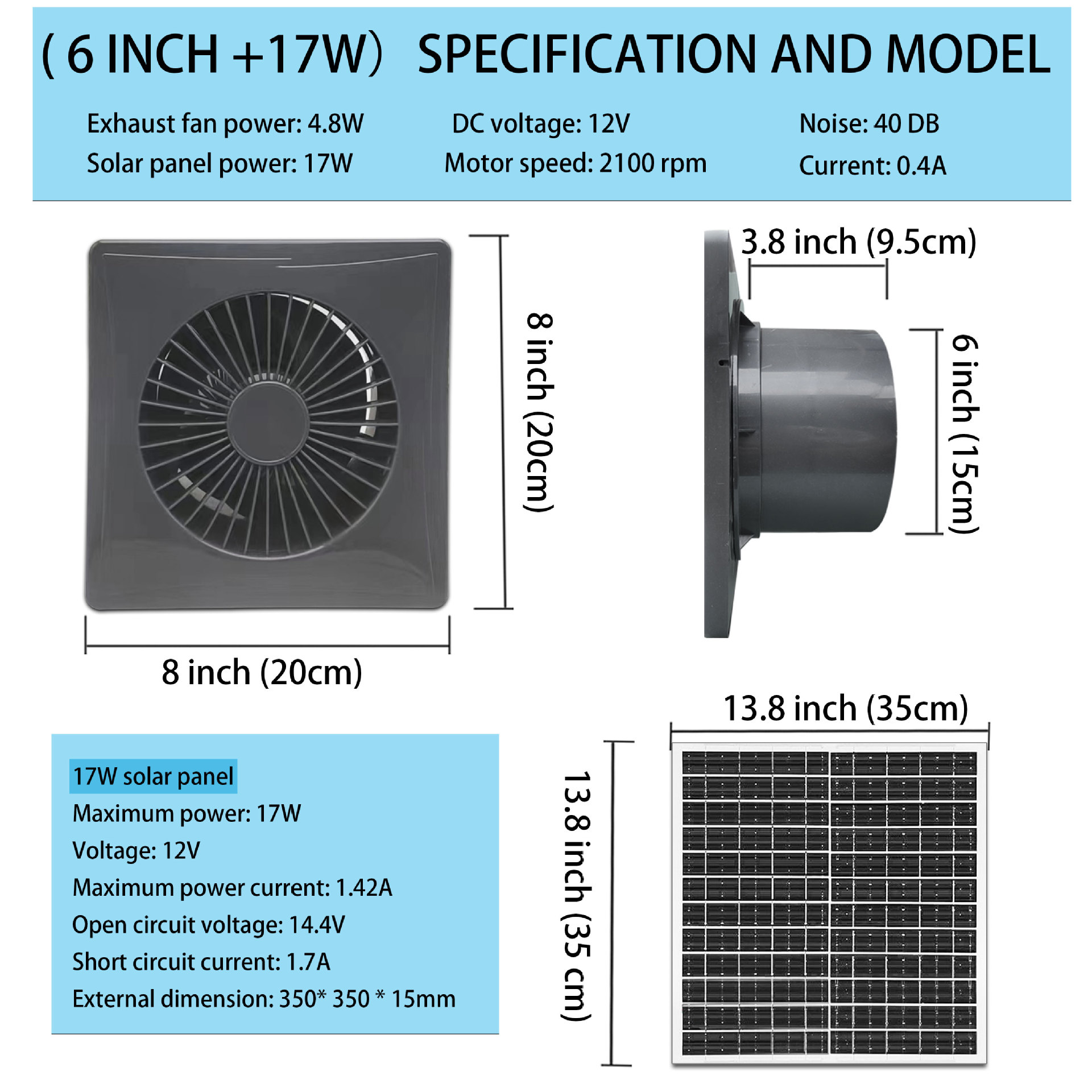 그레이 모델-사양-6inch-17w