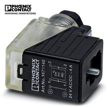 �����˹��������SACC-V-3CON-PG9/BI-1L-S-1671140