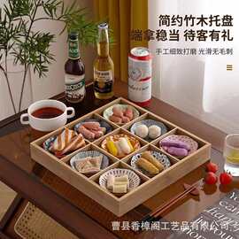 九宫格托盘火锅拼盘烤肉店配菜盘日式点心小吃盘木质分格餐盘菜盘