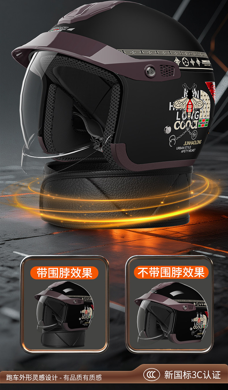 3C certified motorcycle electric vehicle helmet for men and women, all-season sun and rain protection, 2026 new model with retractable silver-plated visor