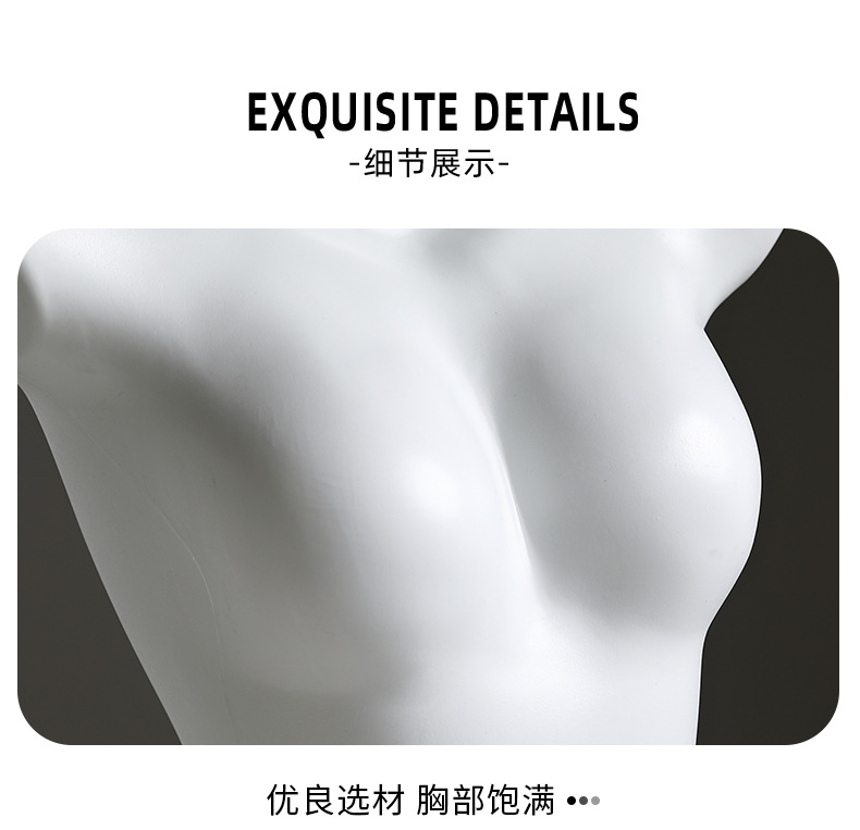 塑料内衣详情_14