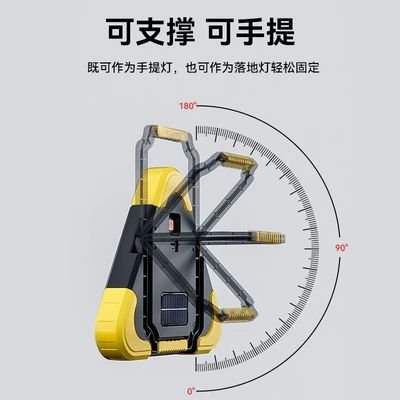 car emergency light solar | Warning sign