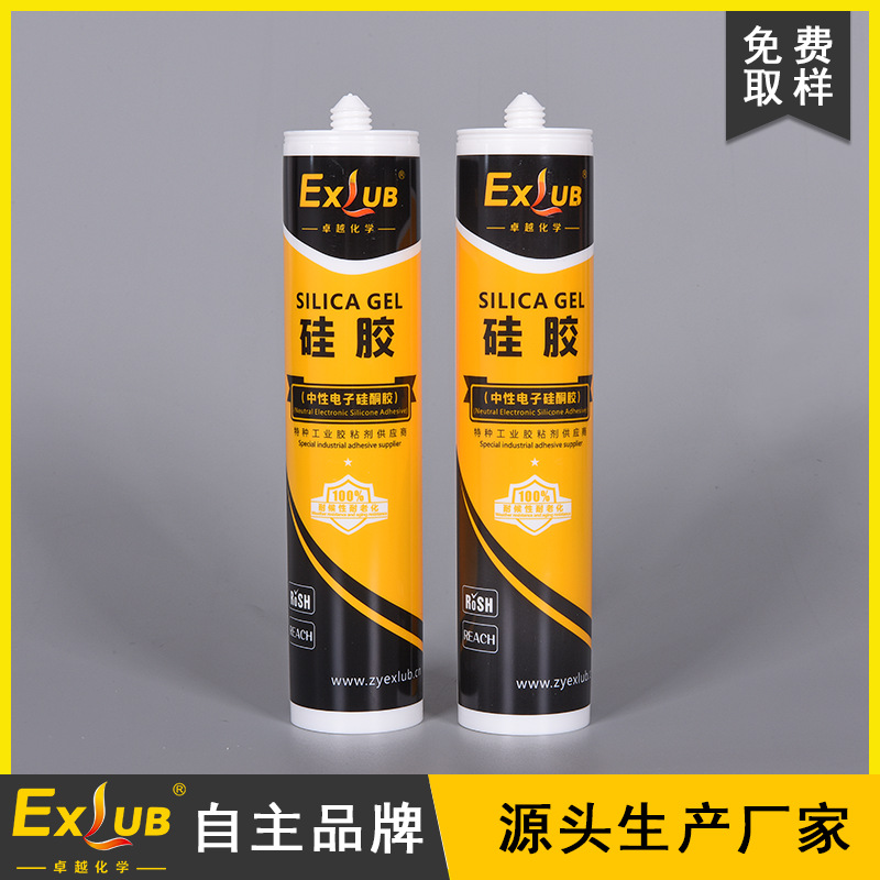 724低粘脱肟型高强度有机硅胶玻璃金属塑料粘接密封硅胶附着性好
