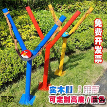 实木大弹弓真人版愤怒的小鸟公仔弹射玩摆摊商场活动暖场游戏道具