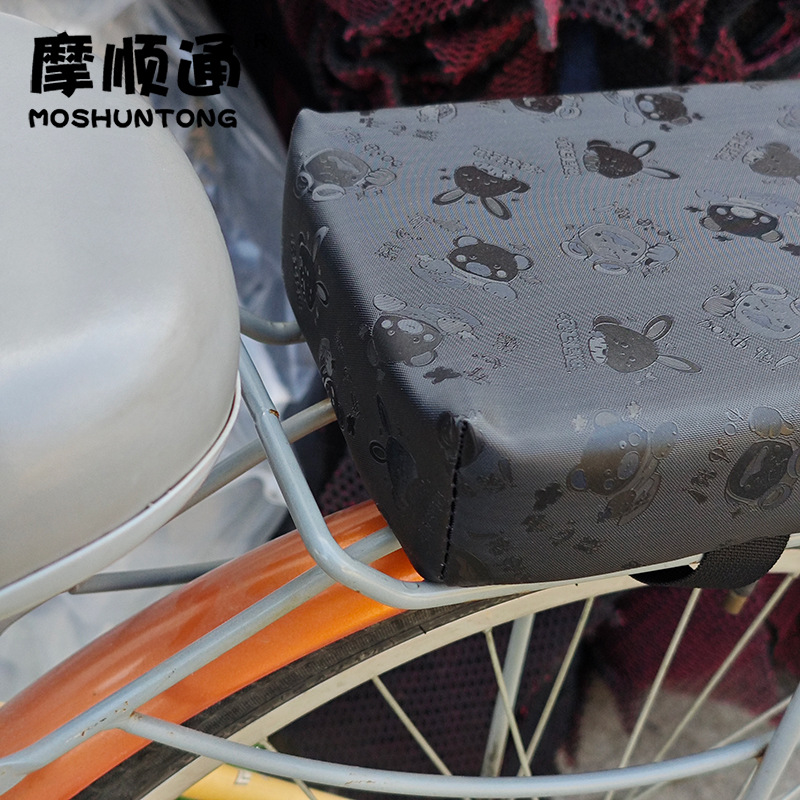 Electric Bicycle Rear Seat Increased Cushion Rear Cushion Electric Bicycle Rear Seat Thickened Sedentary Memory Cushion Sunscreen Mat