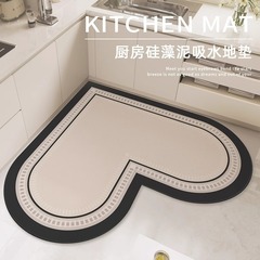 心形廚房地墊硅藻泥防滑防油可擦免清洗吸水家用耐髒腳墊專用地毯