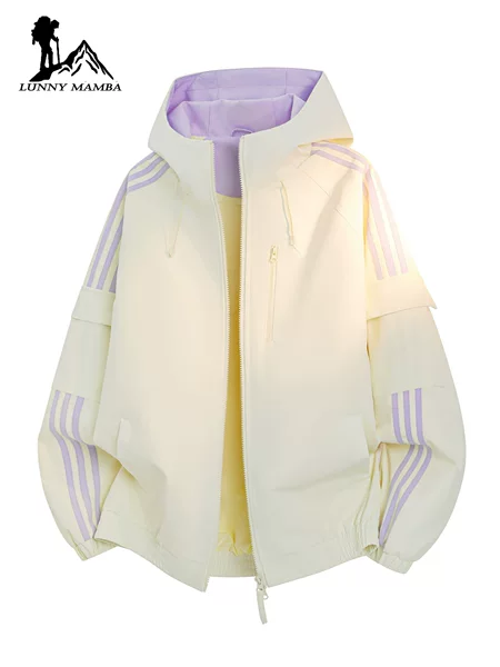 Designer yellow jacket for women 2026 new model, super stylish for petite figures, casual loose striped sports jacket top
