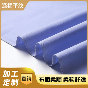 ����ƽ�y���� ��Ʒ����Ư�ͺ��n�t�o�ò� ������Ʒ202�\���m����