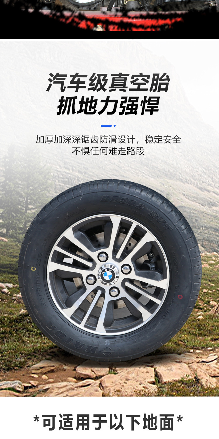Best-Selling Three-Wheeled Fuel-Powered Dump Motorcycle for Home Use, Freight, and Agricultural Purposes with Zongshen Power Gasoline Engine