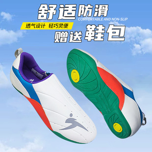 Taekwondo Shoes Children Boys Soft Sole Female Professional Adult Shoes Wushu Shoes Soft Sole Breathable Fighting Shoes Wushu Shoes