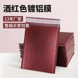 快递袋;气泡袋;纸袋