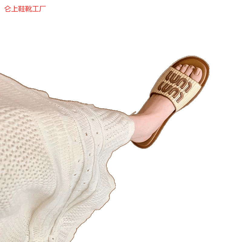ヨーロッパステーション 2025 新しい夏のスタイルの女性用編み込みスリッパ、女性用カジュアル編み込みフラットビーチサンダル|undefined