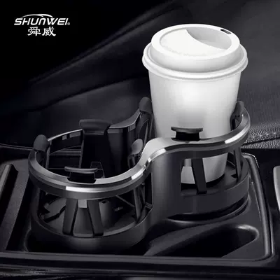 Car cup holder/beverage holder Holder Car Beverage Coke Thermos