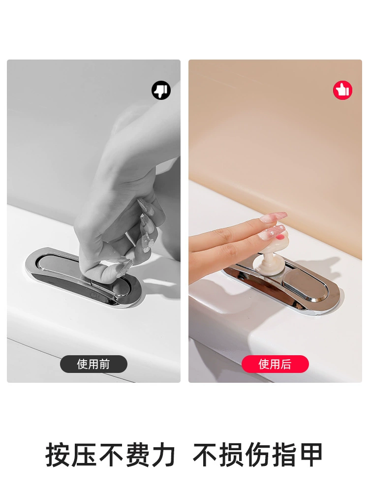 Cute toilet, switch key, auxiliary creative button with accessories for manicure