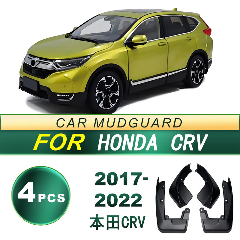 Aplicable para 2017 - 2022 Honda CRV neumáticos antiflying tablero de barro de barro de goma blando piezas de modificación de barro
