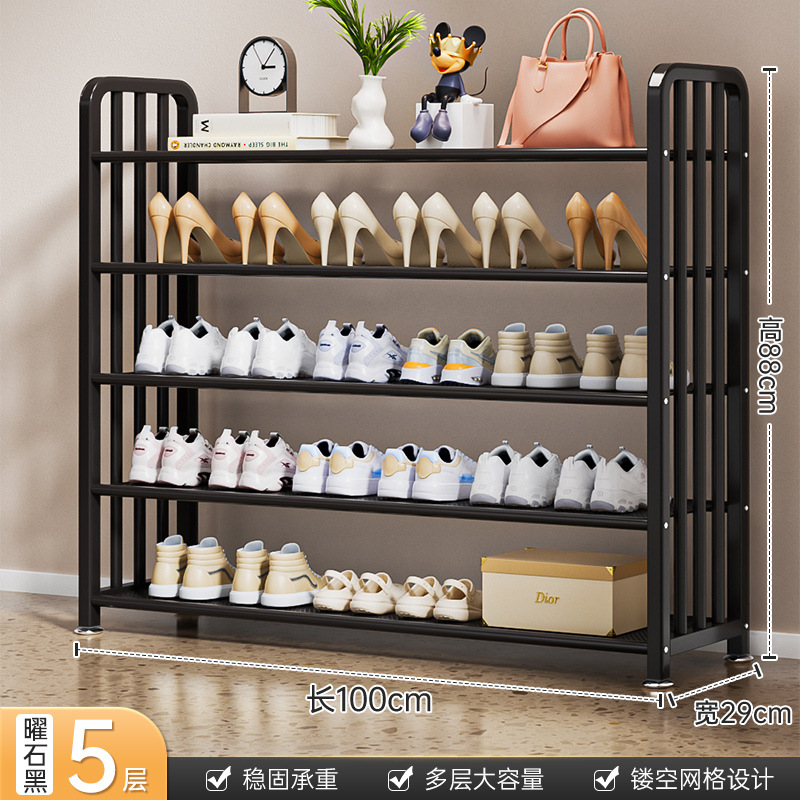 100cm 5겹 - 흑요석 블랙 [고품질 조밀 메쉬 - 두껍고 두꺼움]