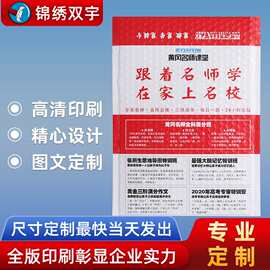 定制气泡快递袋白色哑光膜泡沫袋图文印刷珠光包装袋防震信封袋