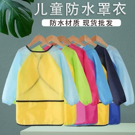 美术颜料;画笔;其他美术用品