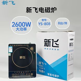 w늴Štʱ3500Wˠt๦|늴Št늴