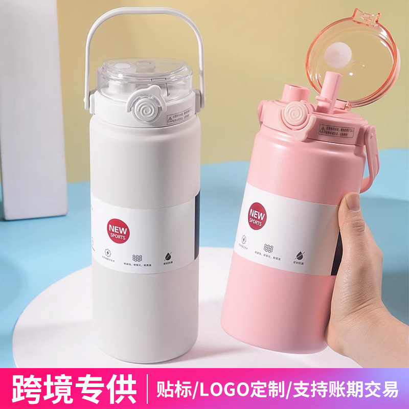 ダブルドリンク大容量魔法瓶カップ 316 ステンレス鋼食品グレード魔法瓶ケトル高価値ストローカップポータブルウォーターカップ|undefined