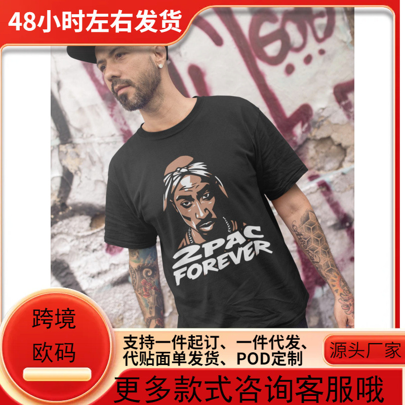 Tu Pac's Tupac Shakur Graphic T-Shirt - Black Urban Street Style with Logo