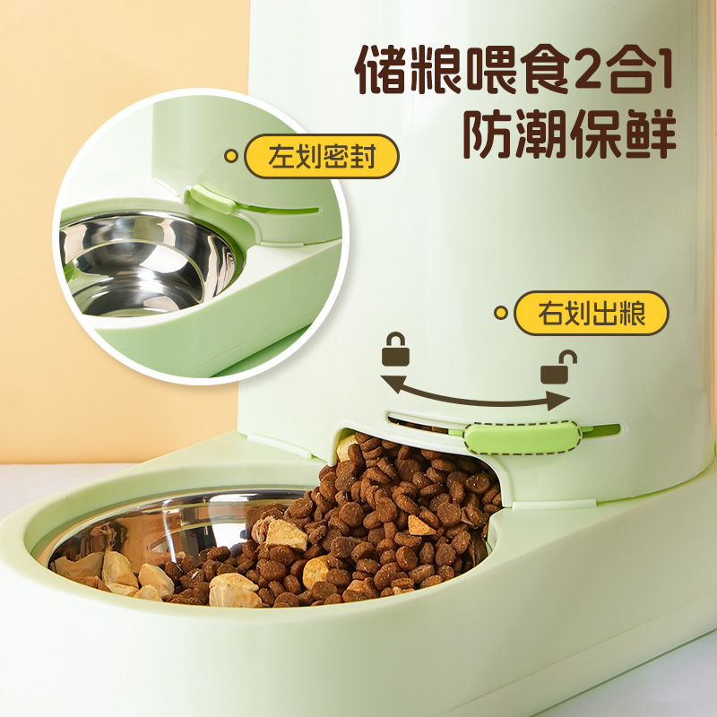 Fuente de agua para gatos, alimentador automático para perros, cuenco antideslizante y antigolpes para gatos, cuenco de comida para gatos de gran capacidad, alimentador de agua para perros