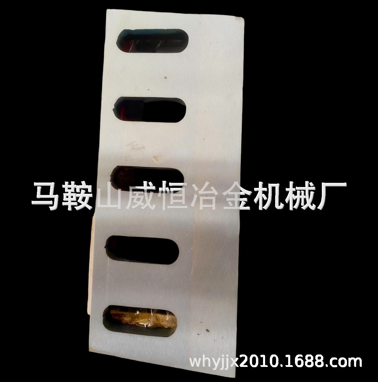 塑料机械刀片冶金机械刀具粉碎机械刀片开皮刀片厂家批发量大价优