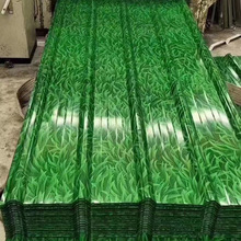 加工彩钢瓦铁皮 白色彩钢板印花小草彩钢瓦围挡 屋顶彩钢压型板