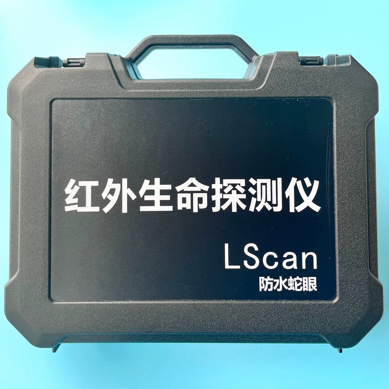 Инфракрасный детектор присутствия человека LScan-V5, оптический детектор присутствия, прибор ночного видения 5m с функцией «змеиное глазо», видеоинструмент для поиска и спасения