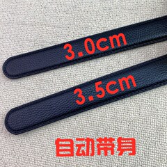 両面トップの牛革ベルトは自動的に首なしのベルトを掛けます。