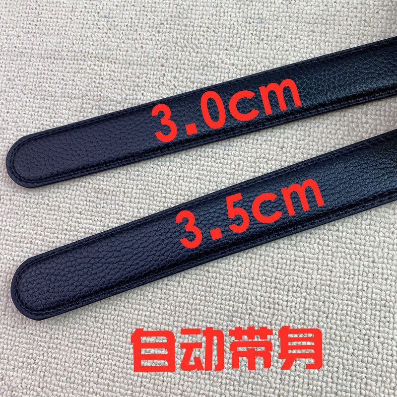 Double-Sided First-Layer Cowhide Belt, Automatic Buckle, Headless Belt, Genuine Leather Men's Belt, Buckleless Trouser Belt, No Head