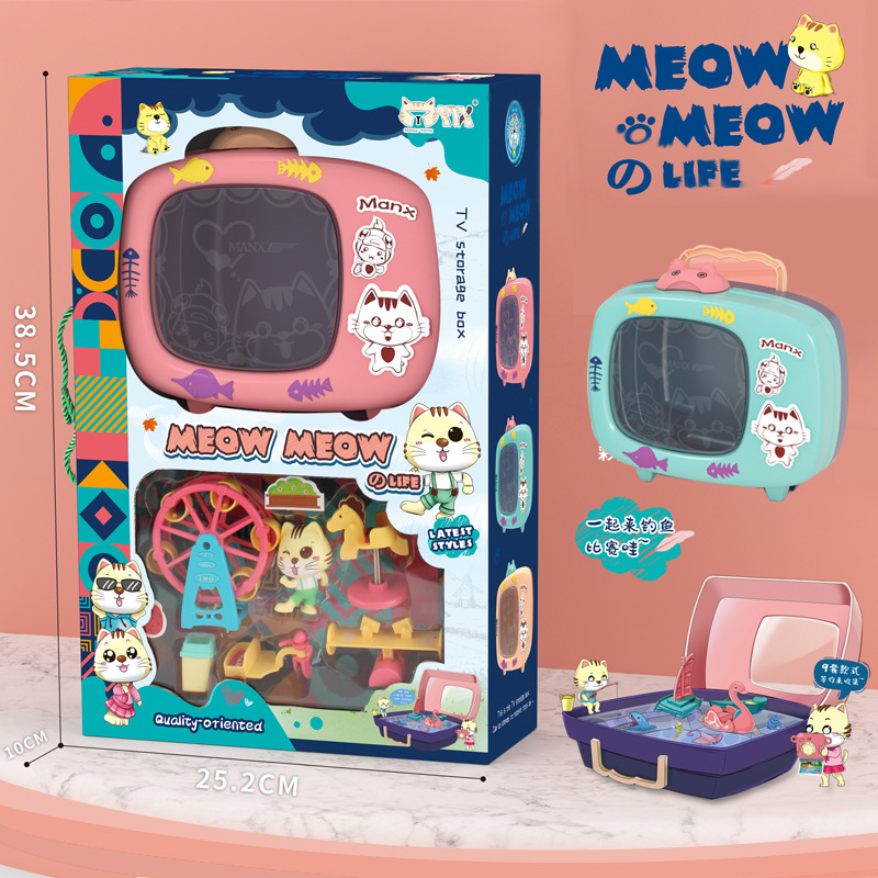 Fun Kitten Playground Scene Set Boys And Girls Play House Educational Fishing Toy Children's Birthday Gift