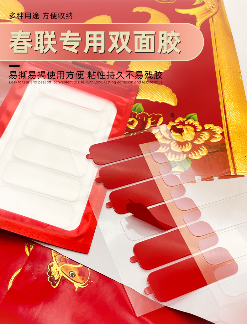 详情页_01.jpg