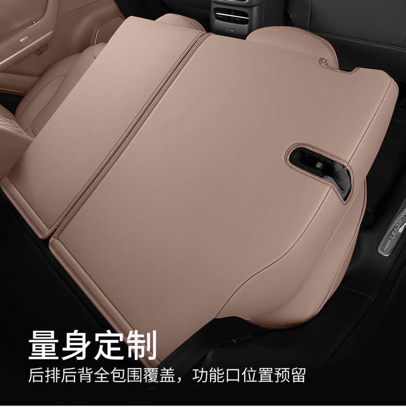 Direct sales from cross-border foreign trade manufacturers: C11 perforated leather wear-resistant car seat cushion, full coverage specialized seat cover