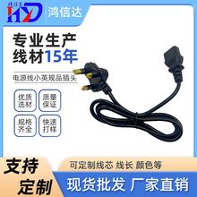 Դ^SСӢҎƷβXC@ʾԴ^ ӢԴ