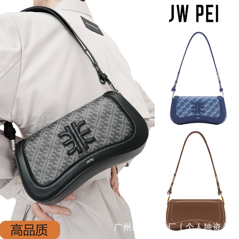 [Cross-Border Supply] Jw Pei Pudding Bag Joy New Armpit Bag Niche Handbag Fashionable Simple Women's Bag
