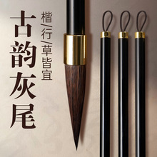 ���ڻ�β����Ǻ���퍌��I��ë�P�������Ϻ����Ǻ����ֳ��W����