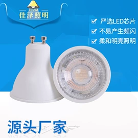 LED灯杯;LED球泡灯;LED蜡烛灯