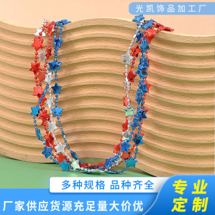 ƽ��������B������b�����L��߅�Ʒ���DIY�ֹ������ɢ��
