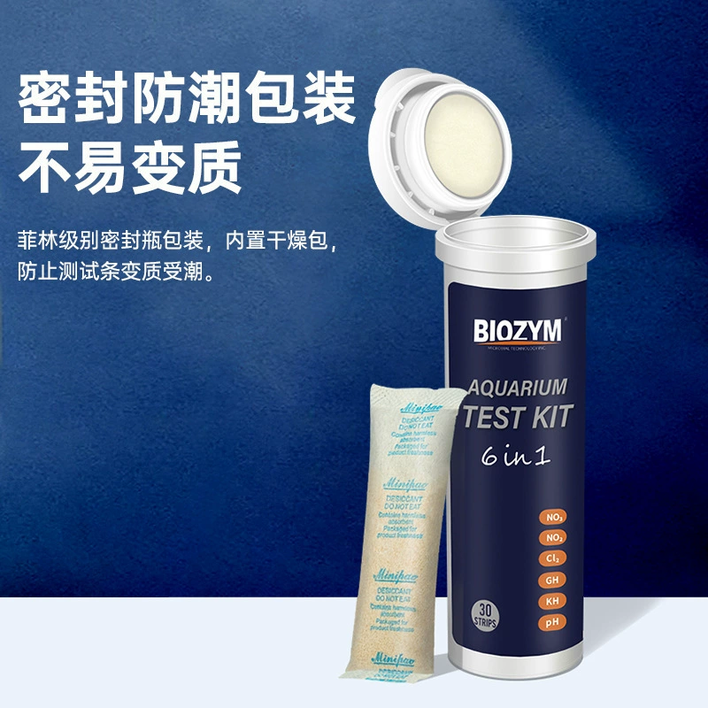 Реагент для анализа нитрита PH/NO2-/NH3 аквариум в пресной морской воде аммиачный азот Амония