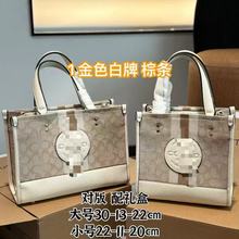 ޢC¿Dempsey22ذϻμбͨŮֱ