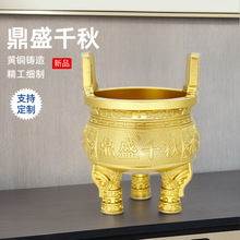 ��ϲ  �S�~���㶦�[���Ҿӿ͏d�k���Ҕ[�ʢǧ����t��ˇƷ�[��