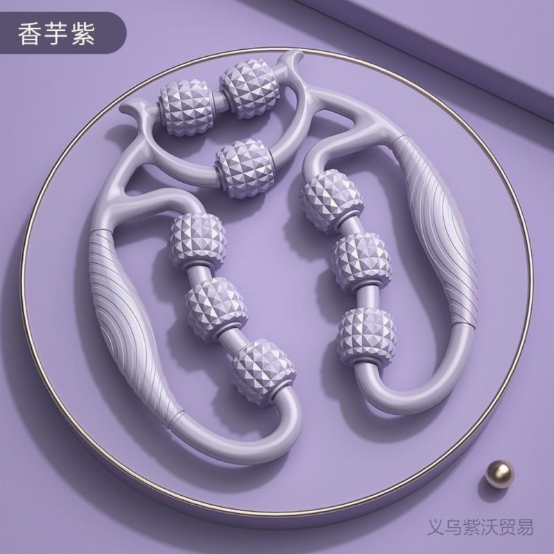跨境美腿神器环形夹腿小腿按摩滚轴狼牙棒泡沫轴肌肉拉伸放松按摩|undefined