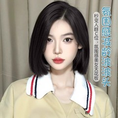 假发女一刀切中分短发自然减龄夏天薄款八字刘海全头套女蕾丝款
