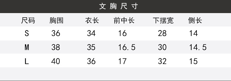 瑜伽服,瑜伽裤,运动内衣,运动套装,健身服,运动服,运动背心,瑜伽上衣,运动短裤,运动内衣防震高强度,瑜伽背心,瑜伽服套装厂家,美臀裤,紧身衣,瑜伽服女,瑜伽裤,健身文胸,運動內衣